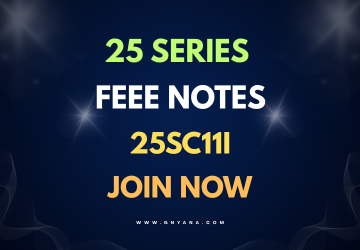 FEEE 25 series